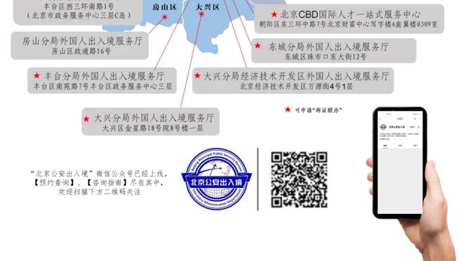 记者：桑乔仍在等待曼联放行，转会可能会继续拖延